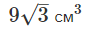 0401b9m7-a6af-89x29.png