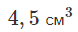 0401b9mo-d2d5-95x39.png