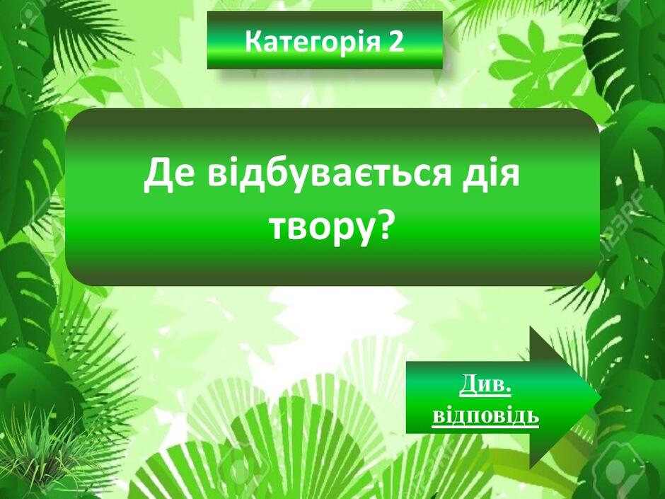 0401bad7-1796-940x705.jpg
