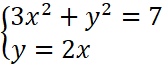 0401bahe-1814-163x66.png