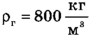 0401bapo-c5a1-97x40.png