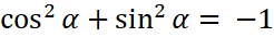 0401bbde-3cce-246x34.png