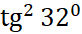 0401bbh5-05a7-82x34.png
