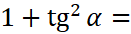 0401bbjw-7fa5-131x34.png