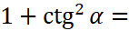 0401bbk5-aa2e-142x34.png