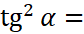 0401bbkl-209c-84x34.png