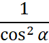 0401bbld-7245-72x63.png