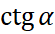 0401bbqt-f9d6-55x34.png