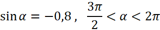0401bbrv-b615-327x62.png