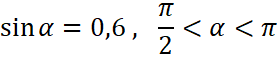 0401bbtc-c927-277x57.png
