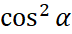 0401bbvm-db6d-72x34.png
