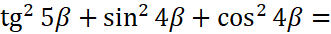 0401bbwn-0aa0-331x34.png