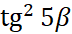 0401bbx0-ee36-72x34.png
