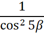 0401bbxd-745d-87x68.png