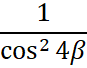 0401bbxj-6ab1-87x68.png