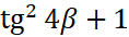 0401bbxw-a25d-118x34.png