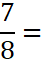 0401bc5j-75e8-42x62.png