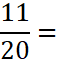 0401bc8k-2e17-57x63.png