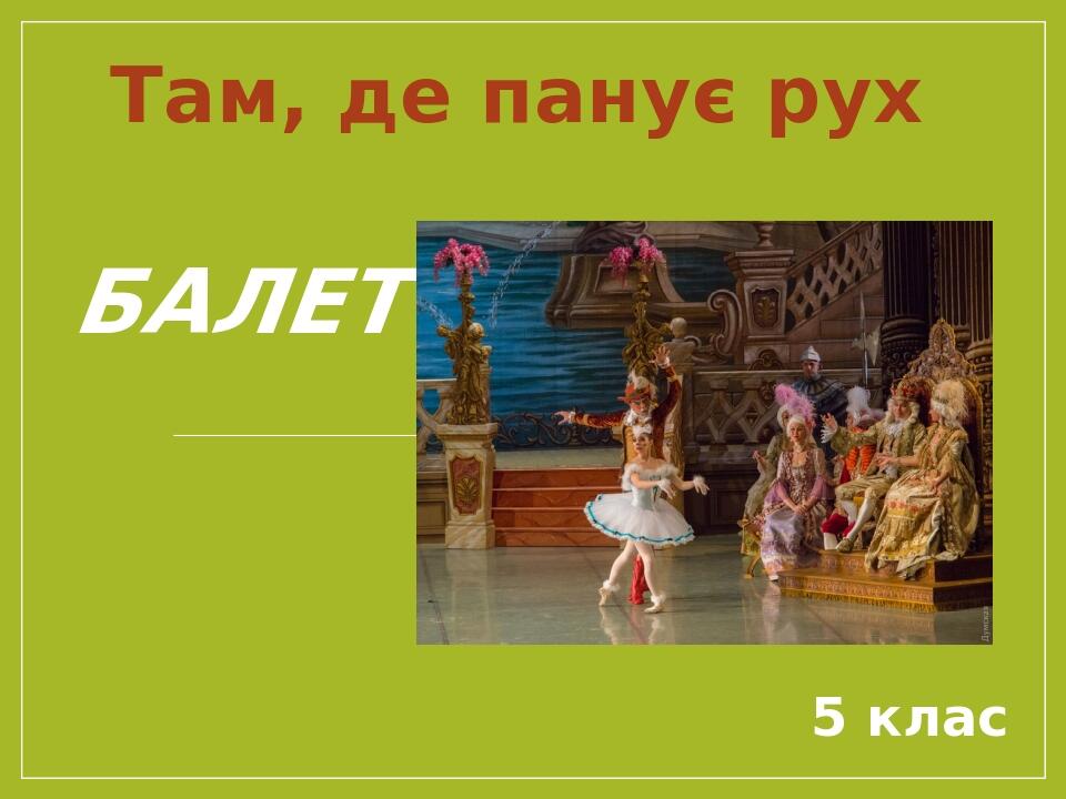 неаполь місто де панує вічний геловін