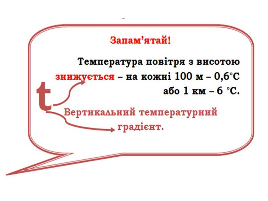 0401bfjc-6fb0-940x705.jpg