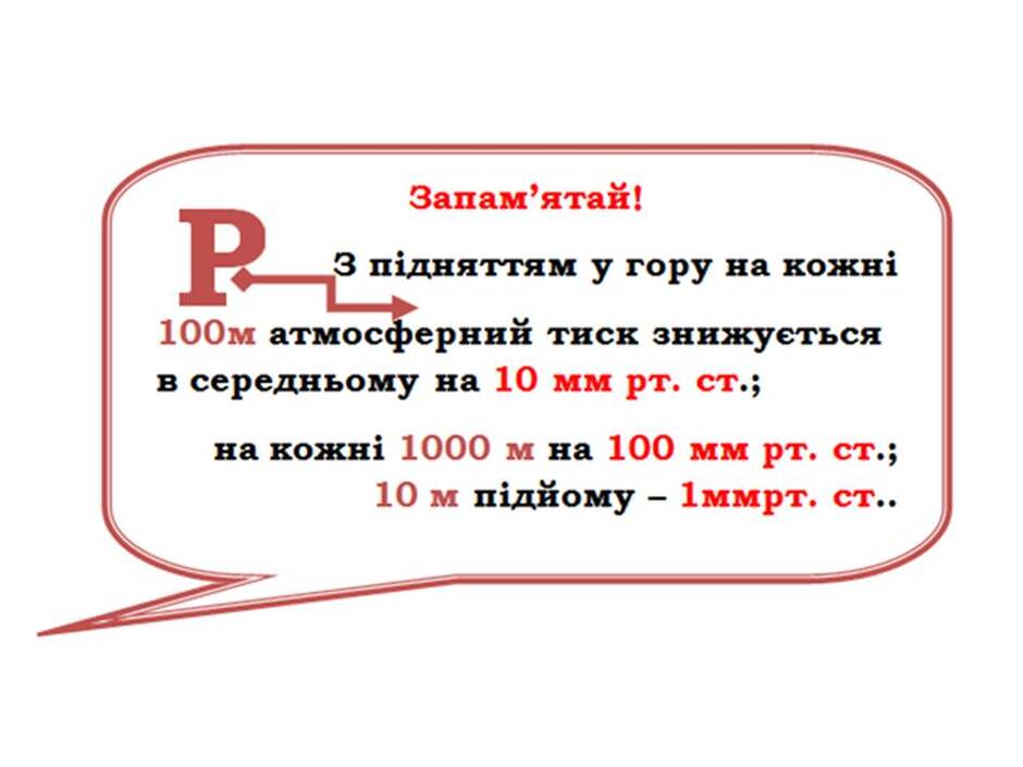 0401bfjv-1a75-940x705.jpg