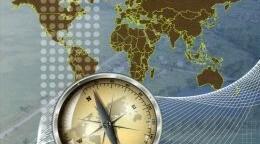 Календарно - тематичне планування з географії 7 клас 2023 - 2024 навчальний рік ІІ семестр