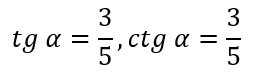 0401bfz2-4ada-255x76.png