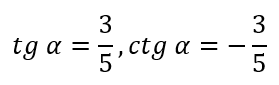 0401bfzw-50a8-279x85.png
