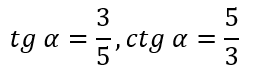 0401bg0f-349d-262x80.png