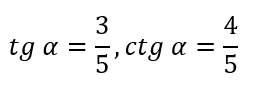 0401bg0w-87fd-255x86.png
