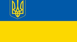 Календарне планування з фізичної культури 7 клас, 2 семестр 2023-2024 рік