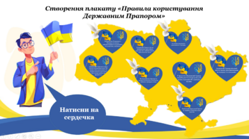 0401bj6p-7d40-357x200.png