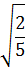 0401bkjo-e801-25x69.png