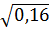0401bkks-87aa-49x30.png