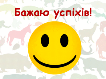 0401bll0-5948-344x258.gif