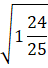 0401bmr1-1ea9-48x68.png