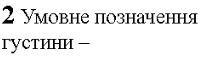 0401bms3-e115-221x64.png