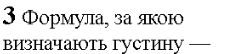 0401bms8-3ddc-225x54.png