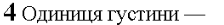 0401bmsd-f7ea-224x25.png