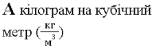 0401bmsh-fb81-240x71.png