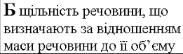 0401bmsp-71b7-261x78.png