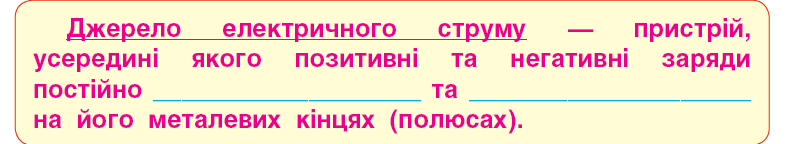 0401bmuc-646d-788x144.png