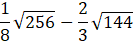0401bmux-b95e-133x45.png
