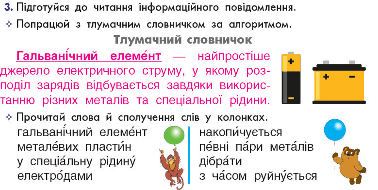 0401bmz1-9249-779x392.png