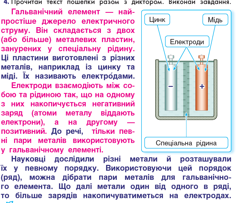0401bmzh-8c47-772x666.png
