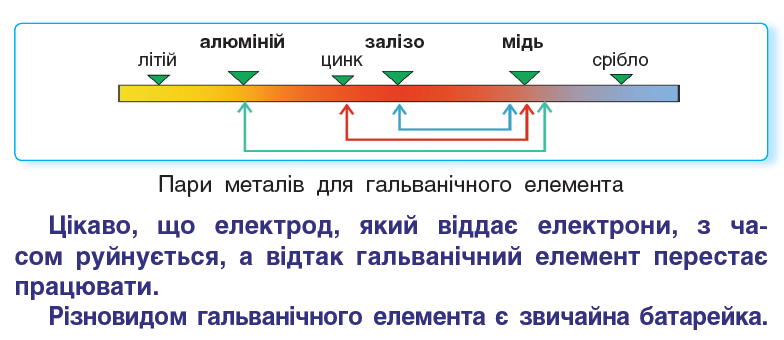 0401bn01-e997-784x340.png
