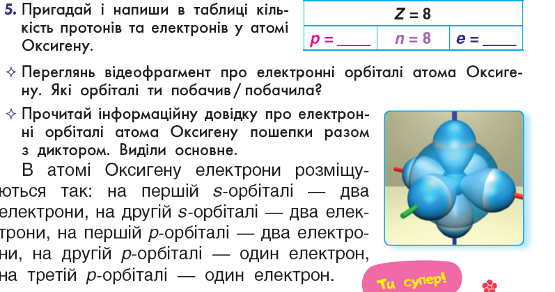 0401bn0v-5c3d-797x420.png