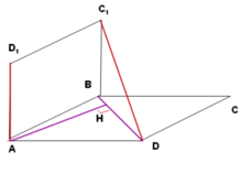 0401bncf-e5df-218x158.png