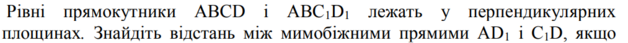 0401bnd6-8cb3-628x43.png