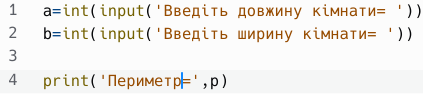0401bnei-3afd-423x94.png